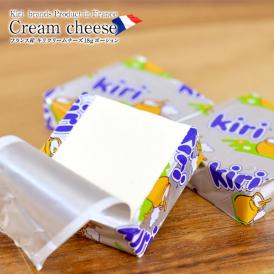 ［kiri］［チーズ］キリ クリームチーズ ポーション18g×80個【3～4営業日以内に出荷】