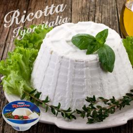 イタリア産 イゴール リコッタチーズ1kg（250g×4）セット［冷蔵］[賞味期限：2021年2月1