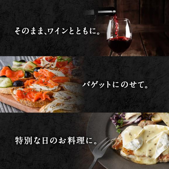 オルトラン トリュフ 135gフランス産/白カビ/チーズ/トリュフ［冷蔵］【3～4営業日以内に出荷】05