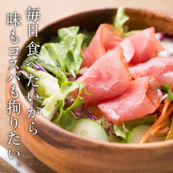 国産 生ハム切り落とし5kg［500g×10P］［冷凍のみ］【1〜2営業日以内に出荷】【送料無料】03