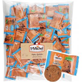 ［St Michel］サンミッシェル ベビーガレット チョコチップ 70枚 クッキー ガレット 個包装 プチギフト フランス菓子 メール便【送料無料】