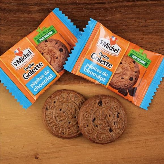 ［St Michel］サンミッシェル ベビーガレット チョコチップ 70枚 クッキー ガレット 個包装 プチギフト フランス菓子 メール便【送料無料】02