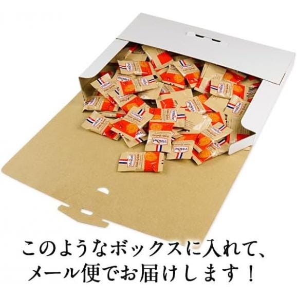 ［St Michel］サンミッシェル ベビーガレット 70枚 クッキー ガレット 個包装 プチギフト フランス菓子【送料無料】02