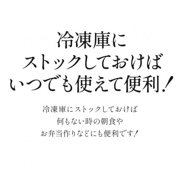 ベーコンスライス 500g×4p［冷凍］【3〜4営業日以内に出荷】【送料無料】04