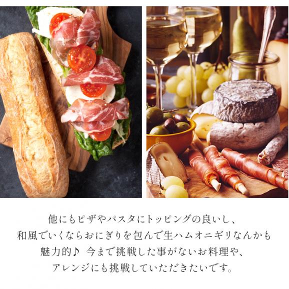 Campodulce パレタクラーダ 約4kg（3.5kg～4.5kg）ホルダー・ナイフ付き【送料無料】 ［冷蔵］【4～5営業日以内に出荷】05