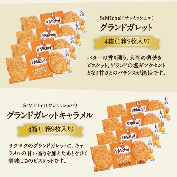 【送料無料】チョコレート福袋 2025 第2弾 リンツ リンドール48粒、BACI、カフェタッセ、GODIVA ［基本冷蔵/冷凍も可］【4～5営業日以内に出荷】06