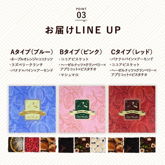 3種のブラウニーギフト 3箱セット［常温/冷蔵可］【送料無料】【3～4営業日以内に出荷】スイーツ お菓子 洋菓子 ブラウニー チョコケーキ スイーツギフト ギフト04