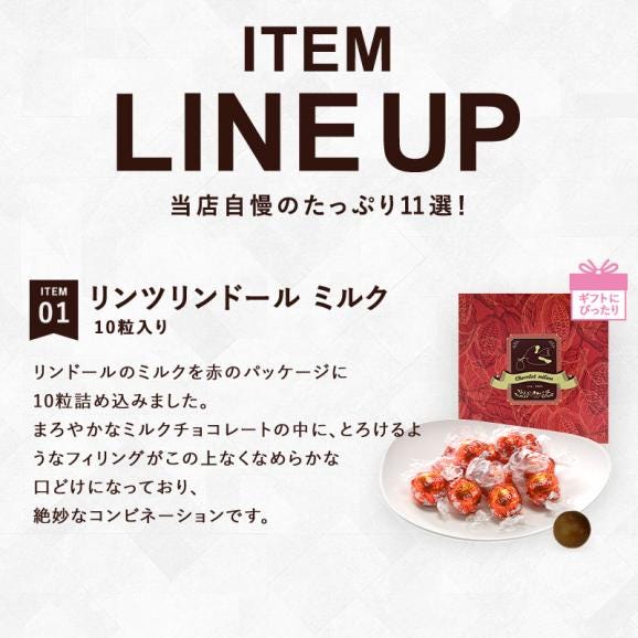 ＼たっぷりチョコまみれ／約2kgチョコ福袋 ［常温/冷蔵可］【送料無料】【4〜5営業日以内に出荷】［賞味期限：2025年3月7日以降］スイーツ福袋 福袋  手土産 チョコ チョコレート おしゃれ かわ02