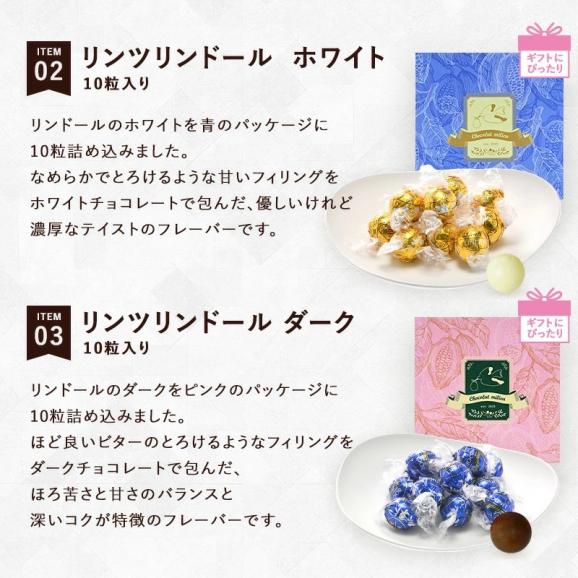 ＼たっぷりチョコまみれ／約2kgチョコ福袋 ［常温/冷蔵可］【送料無料】【4〜5営業日以内に出荷】［賞味期限：2025年3月7日以降］スイーツ福袋 福袋  手土産 チョコ チョコレート おしゃれ かわ03