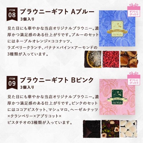 ＼たっぷりチョコまみれ／約2kgチョコ福袋 ［常温/冷蔵可］【送料無料】【4〜5営業日以内に出荷】［賞味期限：2025年3月7日以降］スイーツ福袋 福袋  手土産 チョコ チョコレート おしゃれ かわ06