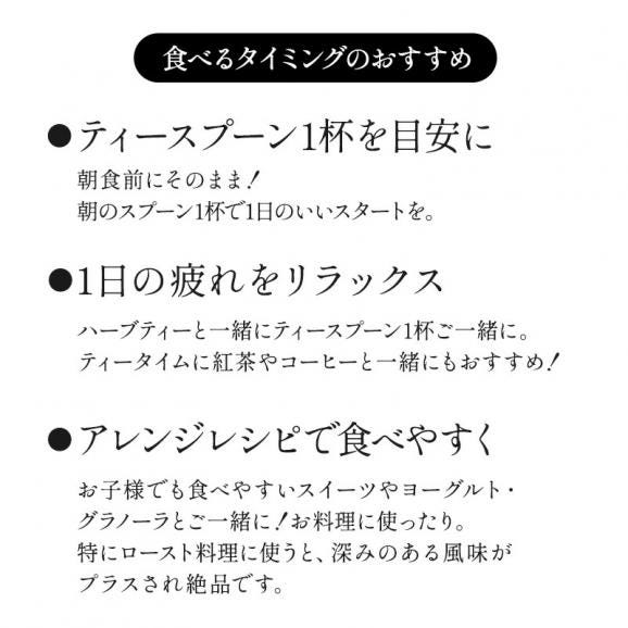 ニュージーランド産マヌカハニーUMF5＋ 250g<br>［常温/冷蔵可］【1〜2営業日以内に出荷】【送料無料】05
