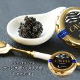 セレストオリジナル フランス産/イタリア産 キャビア（オシェトラ）10g［冷蔵/冷凍可]【3〜4営業日以内に出荷】