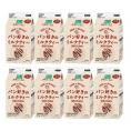 ピュアナチュール パン好きのミルクティー 500ml×8本（1ケース）［冷蔵］【3〜4営業日以内に出荷】