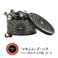 パリの名門レストランが生んだ マキシム・ド・パリ ヘーゼルナッツ缶［ダーク］［常温/全温度帯可］【3〜4営業日以内に出荷】【送料無料】