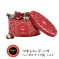 パリの名門レストランが生んだ マキシム・ド・パリ ヘーゼルナッツ缶［ミルク］［常温/全温度帯可］【3〜4営業日以内に出荷】【送料無料】