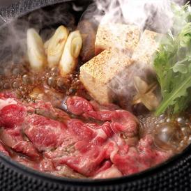 十勝若牛切り落とし1.1kg