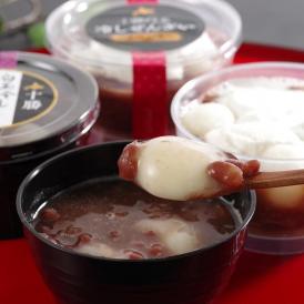 十勝白玉冷やしぜんざいセット