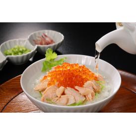 秋鮭・桜鱒のだし茶漬け