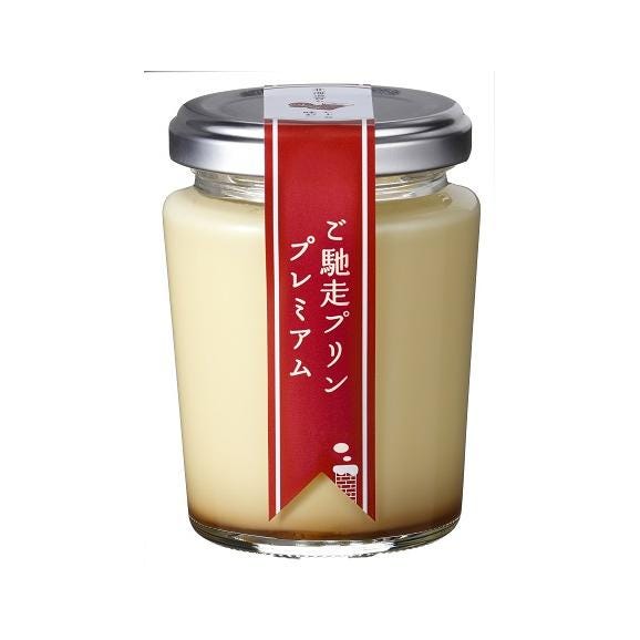王様のご馳走プリンセット02