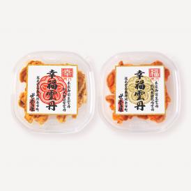 幸福雲丹セット