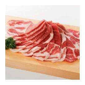 豚肩ロース（スライス）1kg 3mm(カナダ、ハンガリー他)(pr)(11001)バーベキュー BBQに最適【豚肉】 