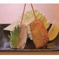 串揚げ (あじ大葉) 20g×12本 (pr)(70392)