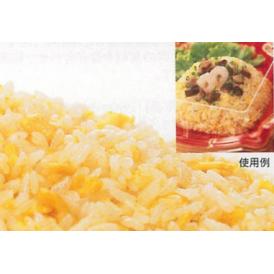 玉子入り炒飯 1kg(ベース)国産米使用 (nh741456)