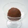 チョコレートアイスクリーム 2L (nh119871)【業務用サイズ】【アイスクリーム】【スイーツ】