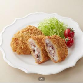 いかがゴロッとメンチカツ 50g×12ヶ (nh147860)