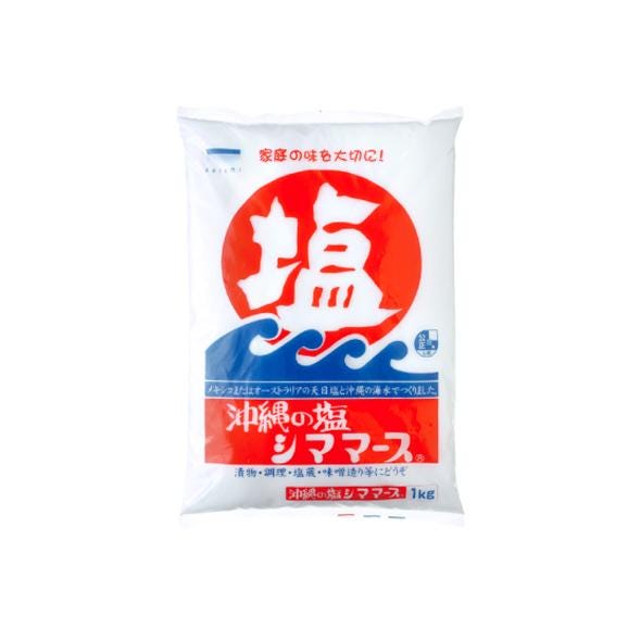 【送料無料】【メール便】沖縄の塩 シママース 1kg (nh115287)01