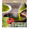 【送料無料】【同梱不可】【徳用】京都南山城産宇治茶100％!!粉末宇治抹茶200g×2パック (SM00010241)