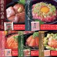 【送料無料】【同梱不可】大人気の海鮮丼をどっさり！海鮮丼詰合せ計１５食 （マグロ漬け3p＋ネギトロ3P+サーモンネギトロ3p+トロサーモン3p+イカサーモン3P）　(NK00000039)