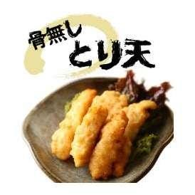 九州産銘柄鶏使用！大人も子供も食べたら癖になるとりの天ぷら揚げ！