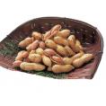 塩ゆで 落花生 500g 冷凍 (nh135026)