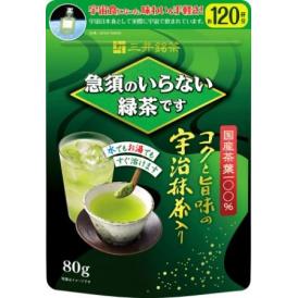 【送料無料】【メール便】粉末緑茶 80g 約120杯分