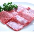 国産牛カットカルビ 500g 3mm～4mmカット (pr)(24696)