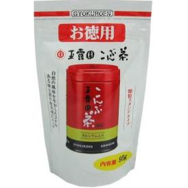 【送料無料】【メール便】昆布茶パック 95g×2パック