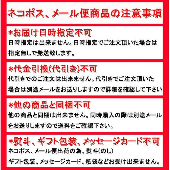 【送料無料】【メール便】(国産)赤飯 (早炊米) 1kg  (rns400234)炊飯器で炊くだけの簡単調理(炊き上がり約1.4kg)02