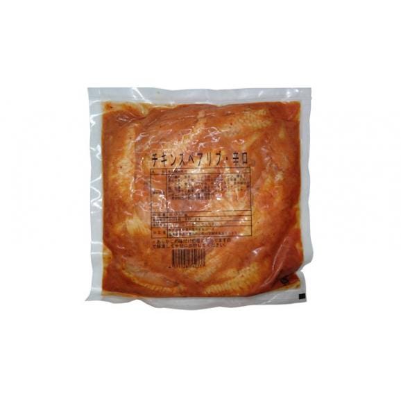 【送料無料】チキン スペアリブ 辛口 500g×2パック 1kg 国産鶏肉使用 クセになる辛さ【鳥肉】【未加熱】【冷凍】(fn70155)02