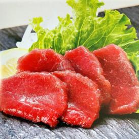 馬刺し 特上赤身 約50g×5パック(約250g)【馬肉】(nh761889)