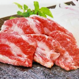 馬刺し カルビ 約50g×5パック(約250g)【馬肉】(nh861094)