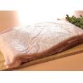豚バラブロック 1kg(国産)【豚肉】(im)