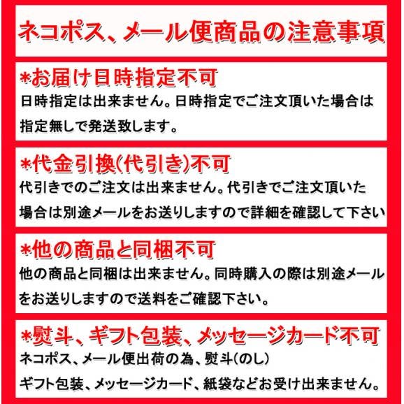 【送料無料】【メール便】十五穀米 500g×2パック (pr)(78498)02