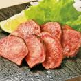 馬刺し 馬タン 約50g×5パック(約250g)(加熱用)【馬肉】(nh861089)