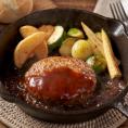 【送料無料】旨みハンバーグ 10個(1個 約115g～130g) チルドビーフを使う事により肉の柔らかさ・旨味が際立ちます レンジで温めるだけの簡単調理【鳥益】