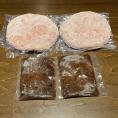 【【生ハンバーグ】】玉ねぎソースで食べるハンバーグステーキ２食セット