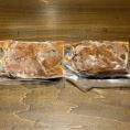 【【グリルハンバーグ】】デミグラスソースで食べるハンバーグステーキ２食セット