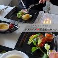 【２名様で】♡おうちで記念日フレンチ♡　フォアグラ、オマール海老、飛騨牛肉のポワレ、アニバーサリーのホールケーキ　【フレンチフルコースをお取り寄せ】【冷蔵便配送】