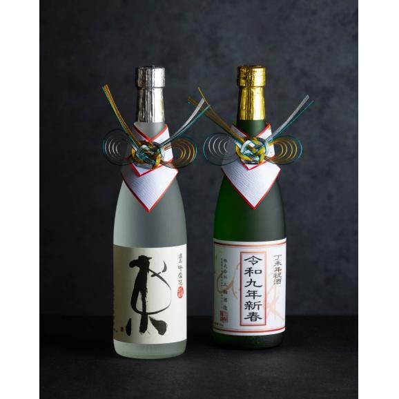 フレンチおせち&times;日本酒セット【二〇二七年　迎春セット】丁未干支ラベル日本酒２本セットとフレンチおせち二段重　【販売数量限定】《2～４名》03