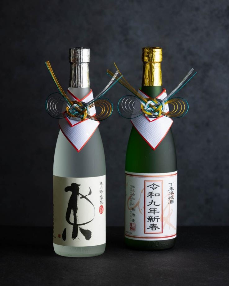 フレンチおせち&times;日本酒セット【二〇二七年　迎春セット】丁未干支ラベル日本酒２本セットとフレンチおせち二段重　【販売数量限定】《2～４名》_説明画像02